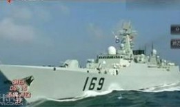 现代战舰f3爆料视频,全新战舰性能解析与战术前瞻