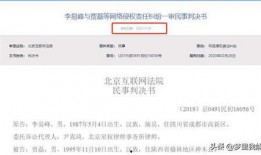 李易峰爆料完整视频,揭秘幕后的真实故事